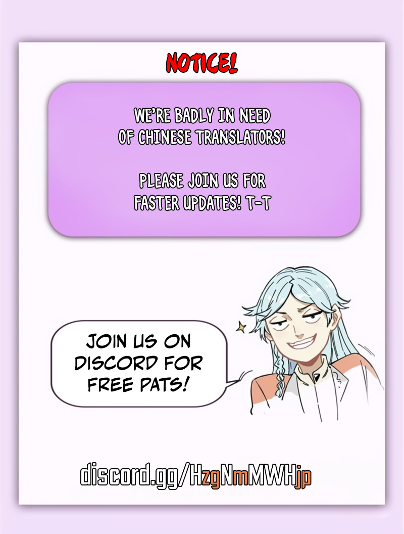 All Hail the Sect Leader chapter 129 - page 32
