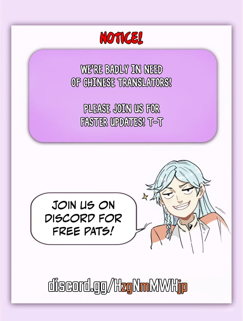 All Hail the Sect Leader chapter 125 - page 33