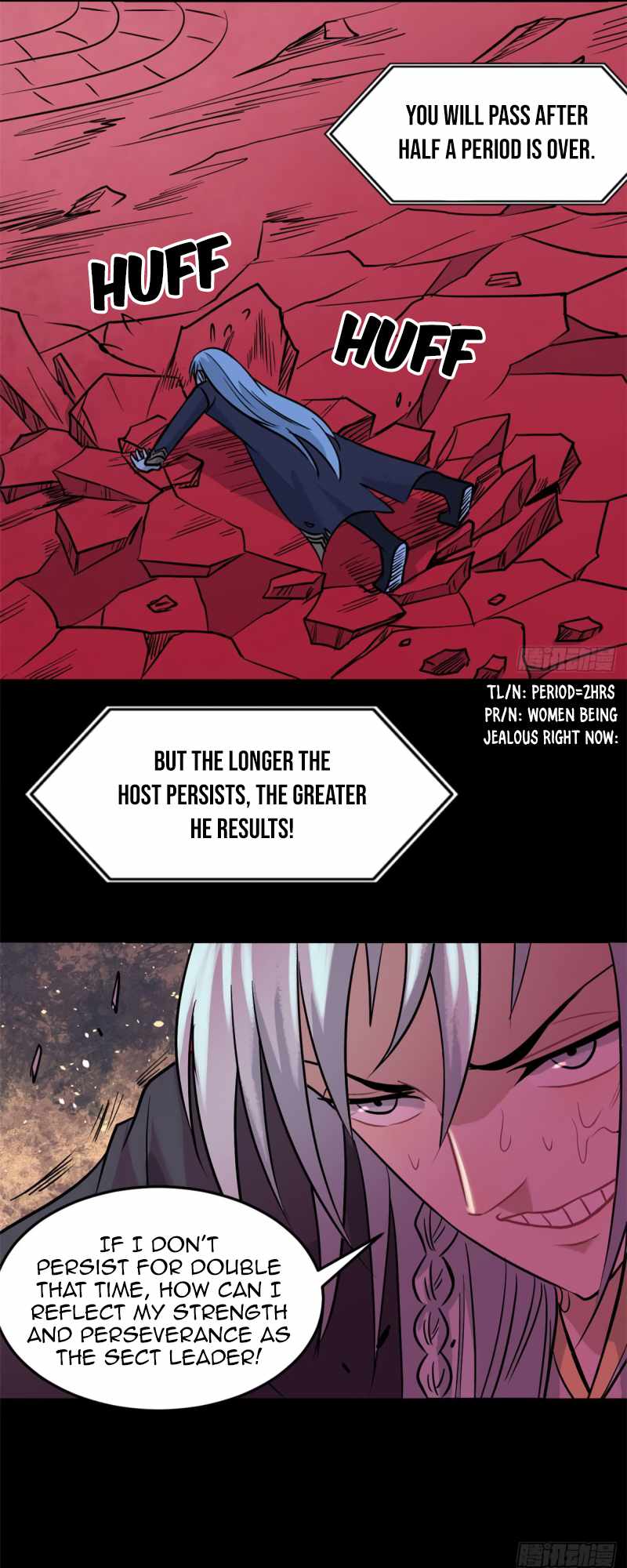 All Hail the Sect Leader chapter 122 - page 17