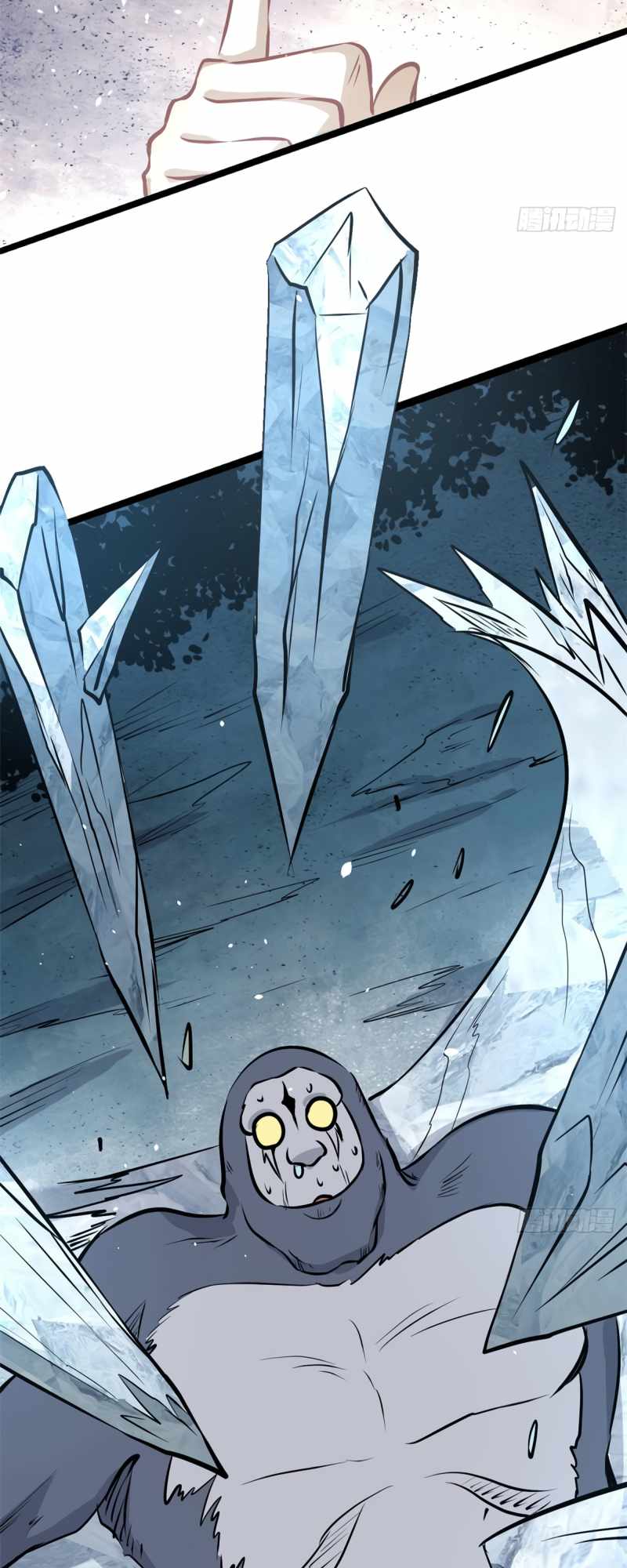 All Hail the Sect Leader chapter 105 - page 14