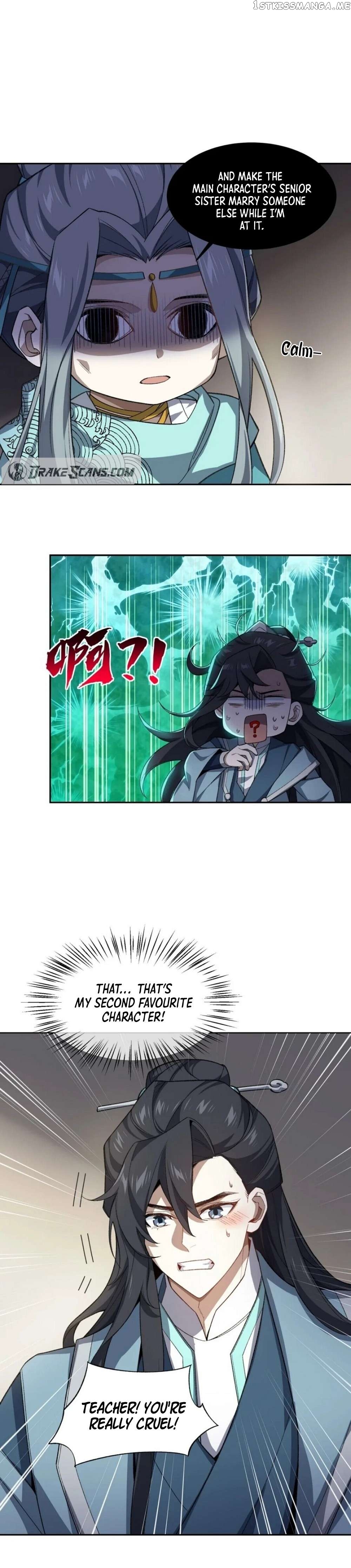 I Work Nine To Five In The Immortal Cultivation World Chapter 25 - page 2