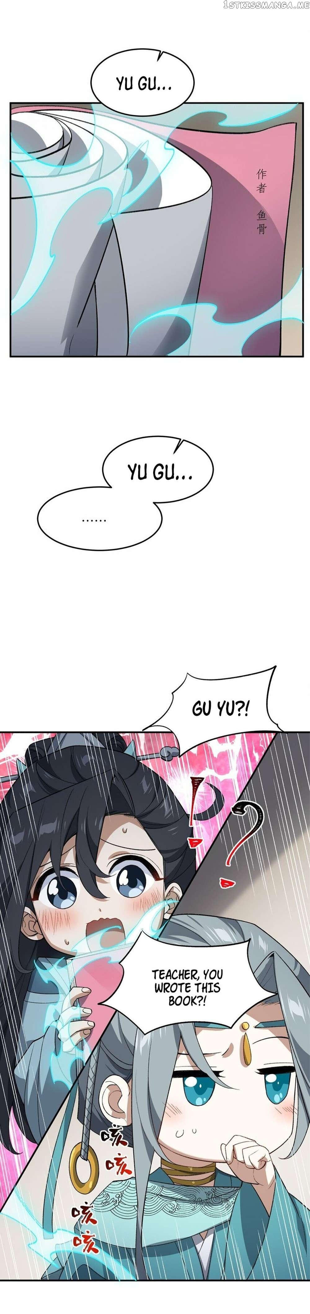 I Work Nine To Five In The Immortal Cultivation World Chapter 24 - page 21