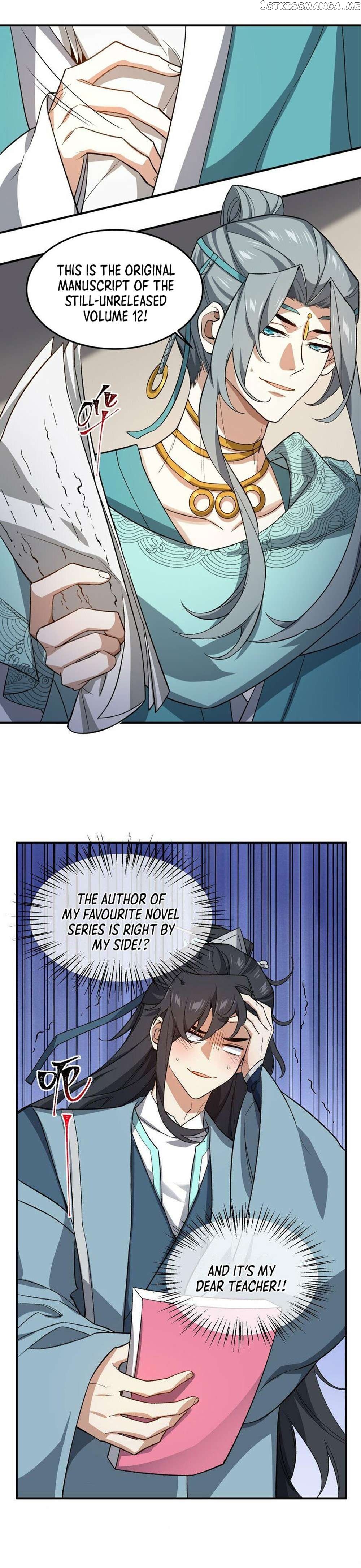 I Work Nine To Five In The Immortal Cultivation World Chapter 24 - page 22