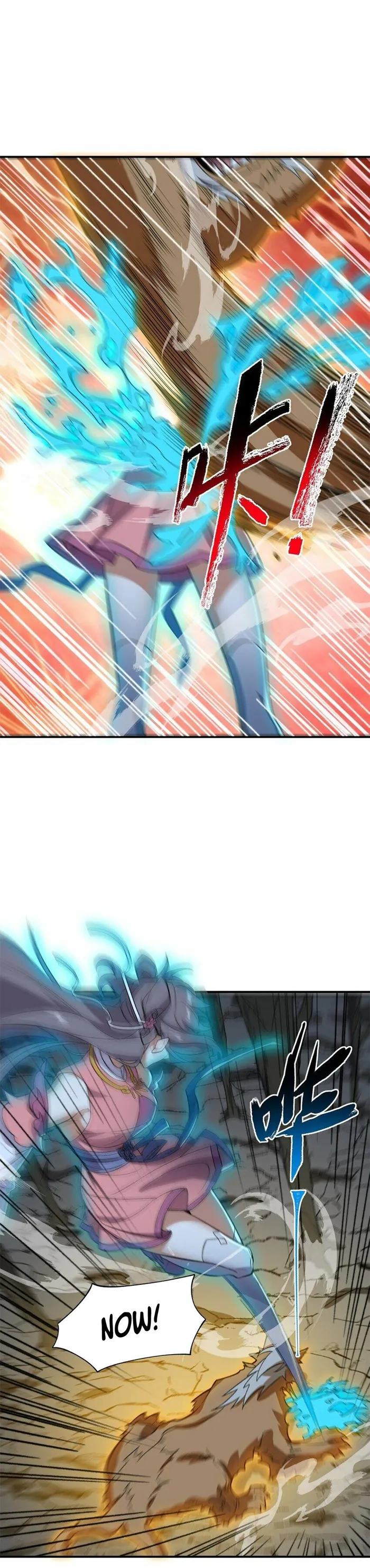 I Work Nine To Five In The Immortal Cultivation World Chapter 18 - page 3