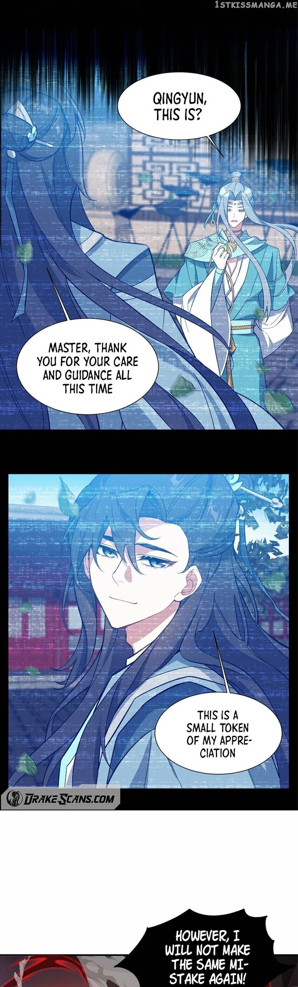 I Work Nine To Five In The Immortal Cultivation World Chapter 15 - page 22