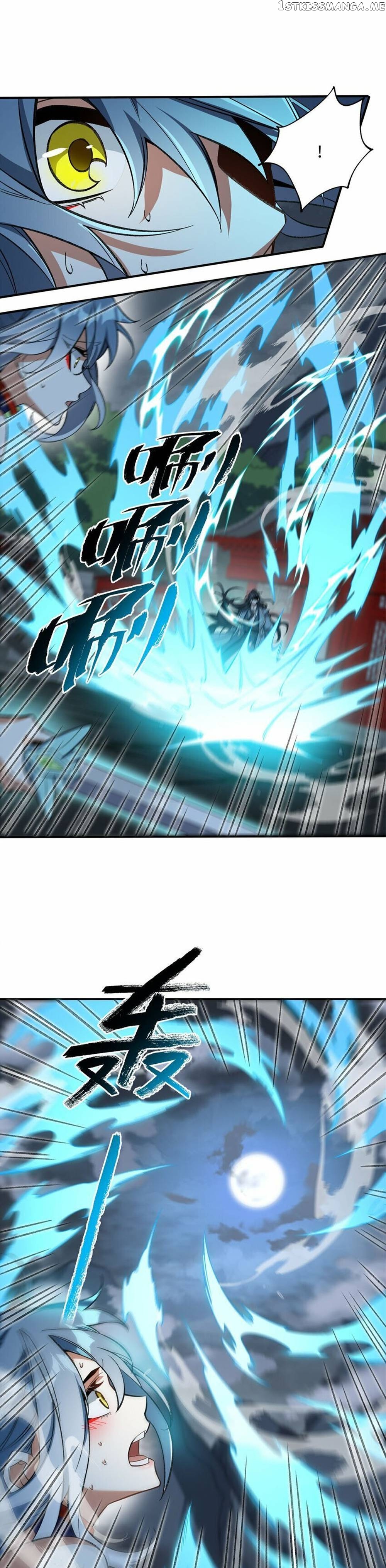 I Work Nine To Five In The Immortal Cultivation World Chapter 14 - page 27