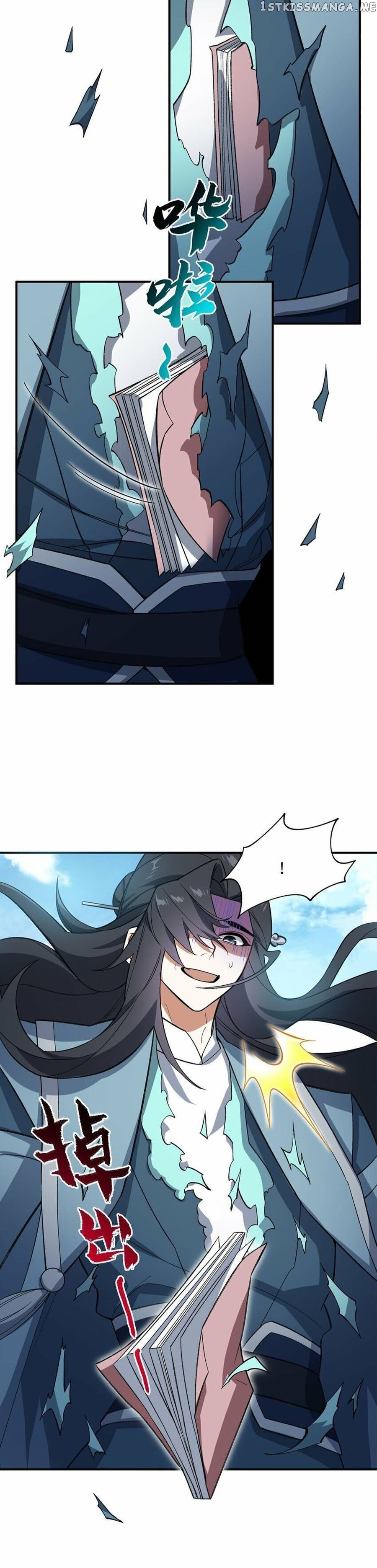 I Work Nine To Five In The Immortal Cultivation World Chapter 13 - page 14