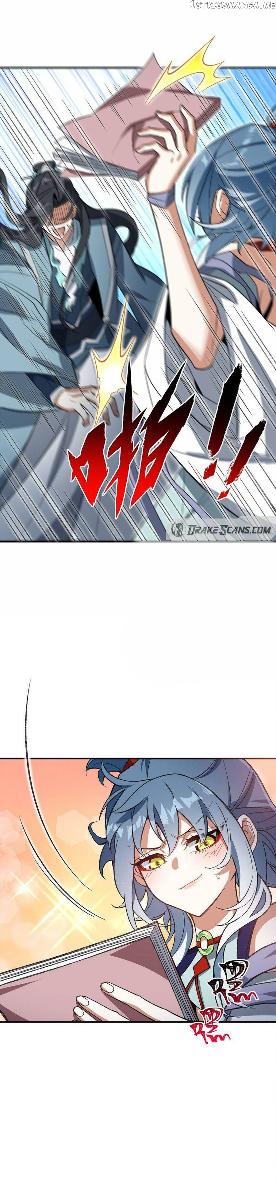 I Work Nine To Five In The Immortal Cultivation World Chapter 13 - page 15