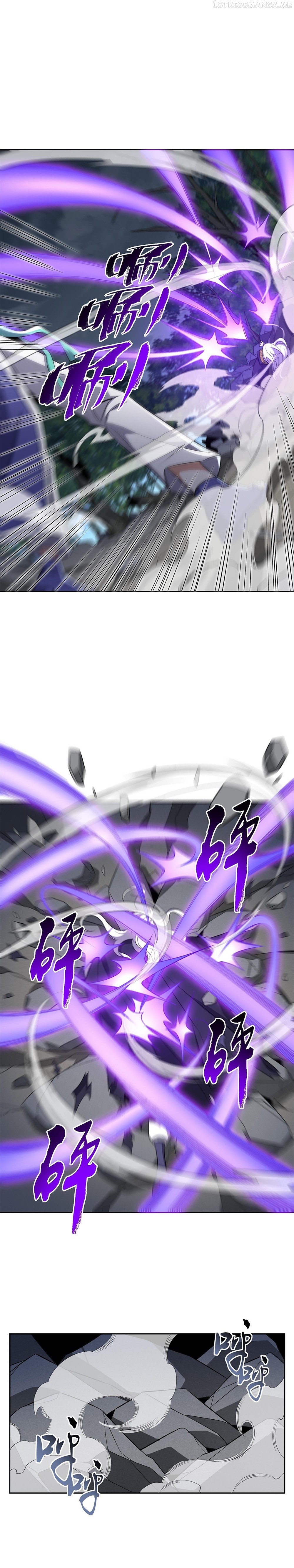 I Work Nine To Five In The Immortal Cultivation World Chapter 7 - page 13