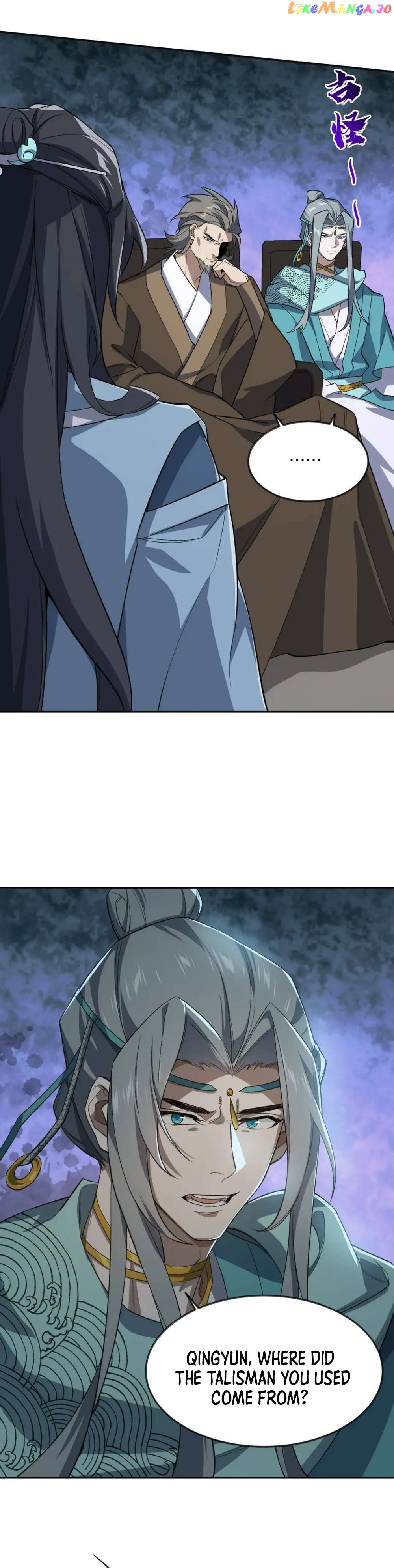 I Work Nine To Five In The Immortal Cultivation World Chapter 29 - page 7