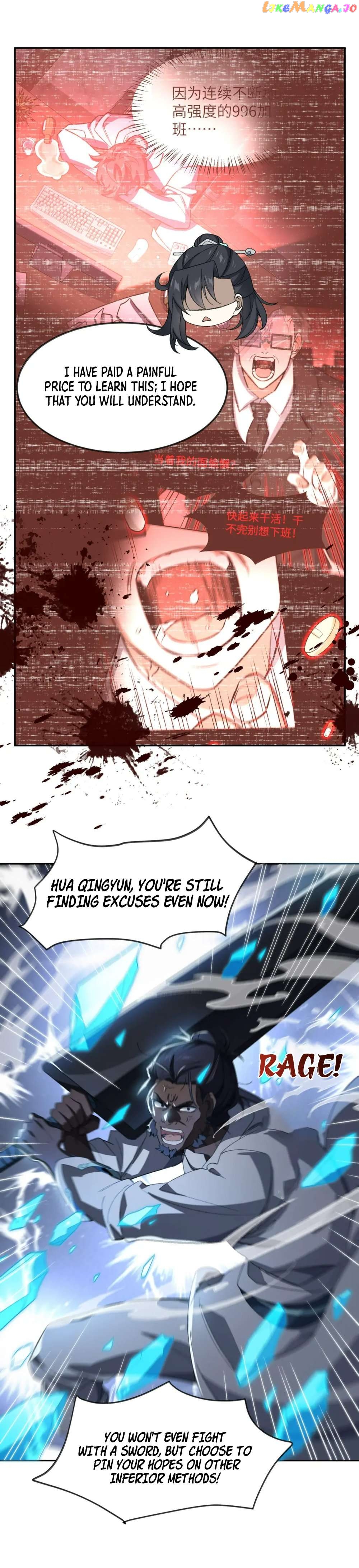 I Work Nine To Five In The Immortal Cultivation World Chapter 30 - page 16