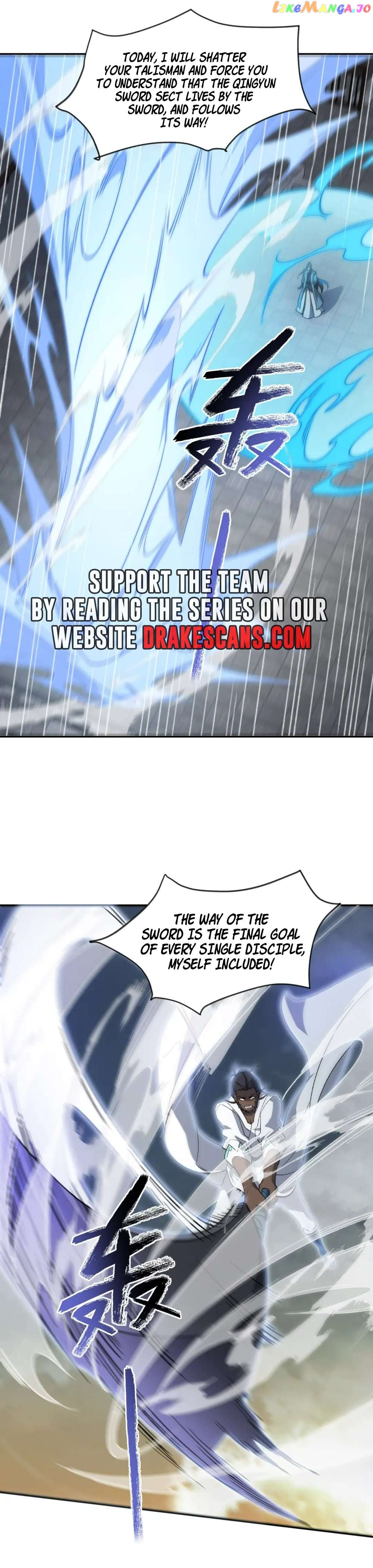 I Work Nine To Five In The Immortal Cultivation World Chapter 30 - page 17