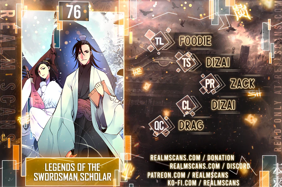 Records of the Swordsman Scholar Chapter 76 - page 1