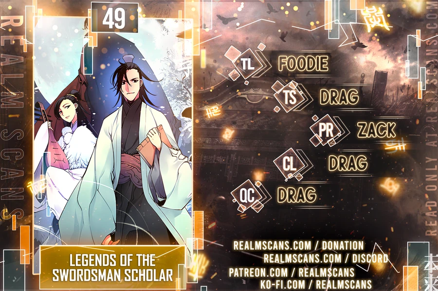 Records of the Swordsman Scholar chapter 49 - page 1