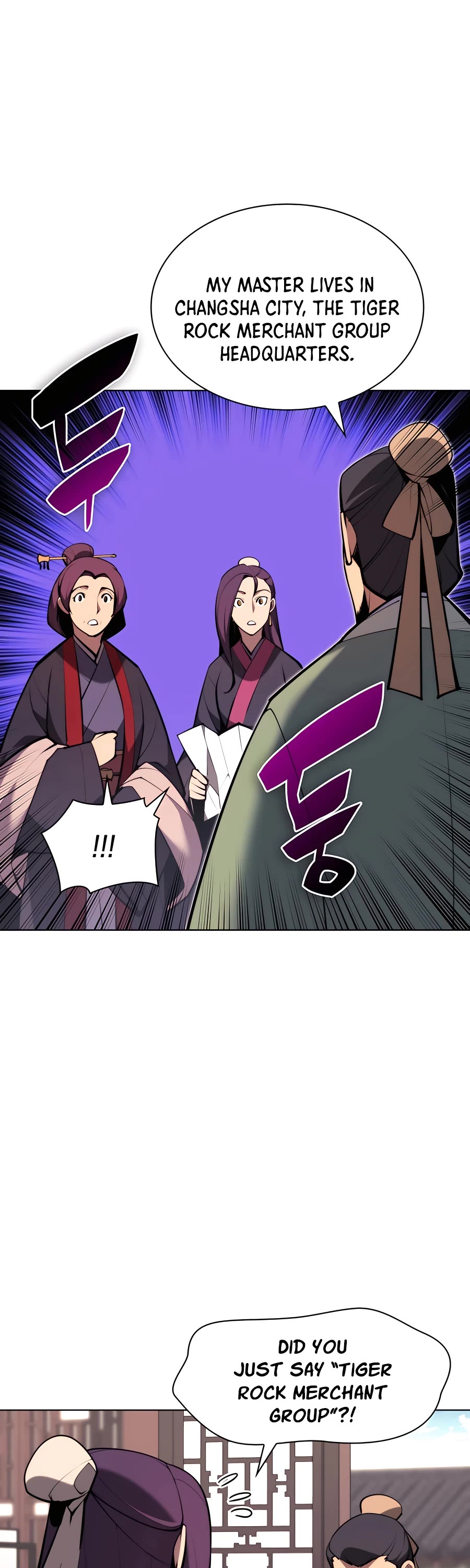 Records of the Swordsman Scholar chapter 43 - page 44
