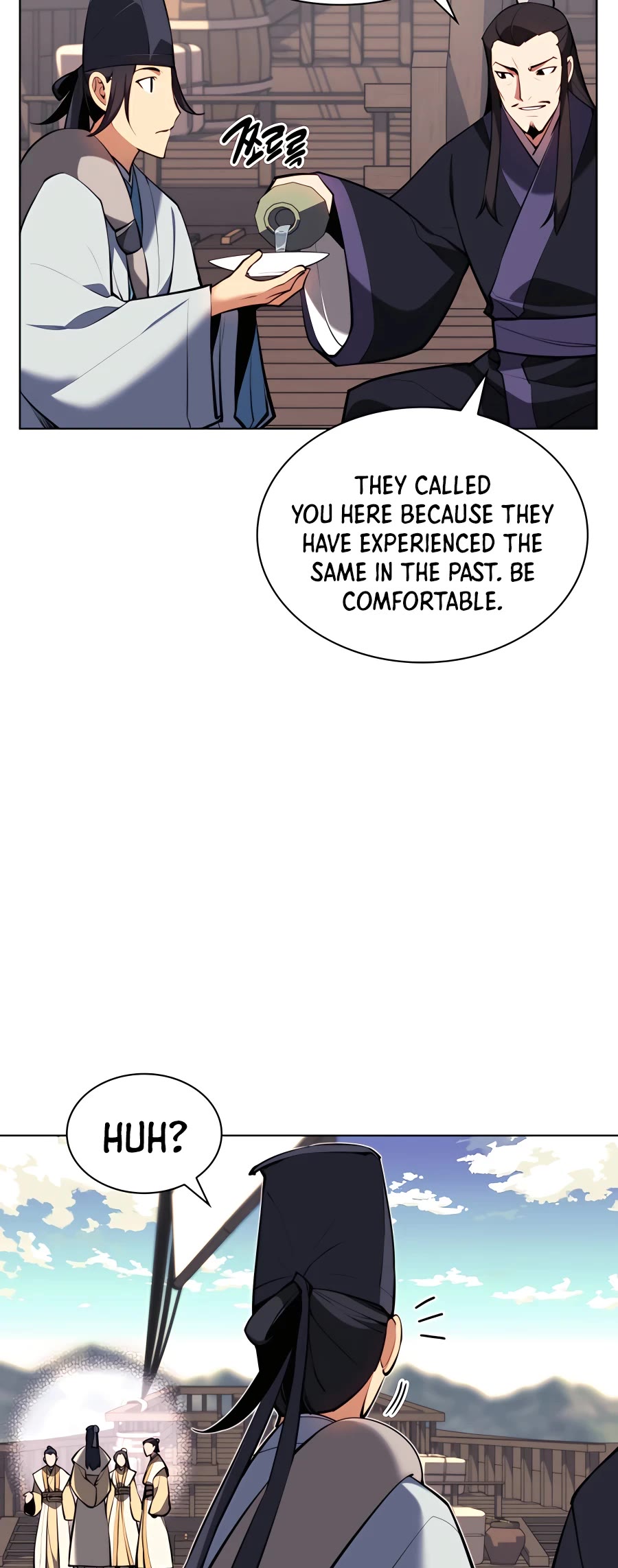 Records of the Swordsman Scholar chapter 37 - page 49