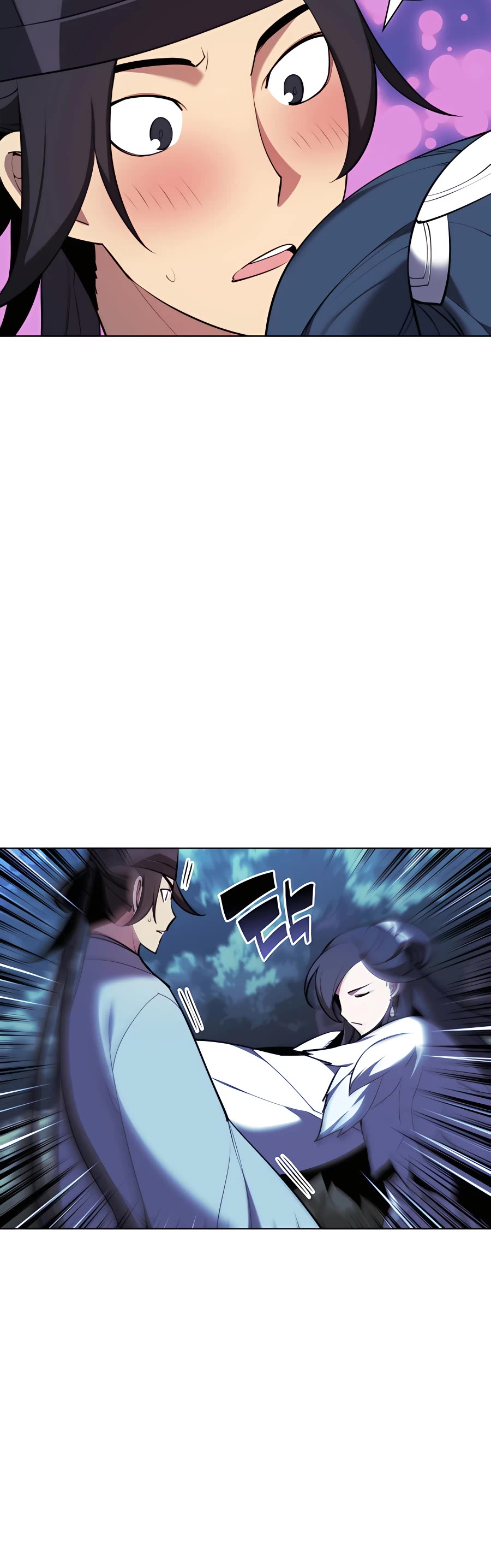 Records of the Swordsman Scholar chapter 37 - page 7