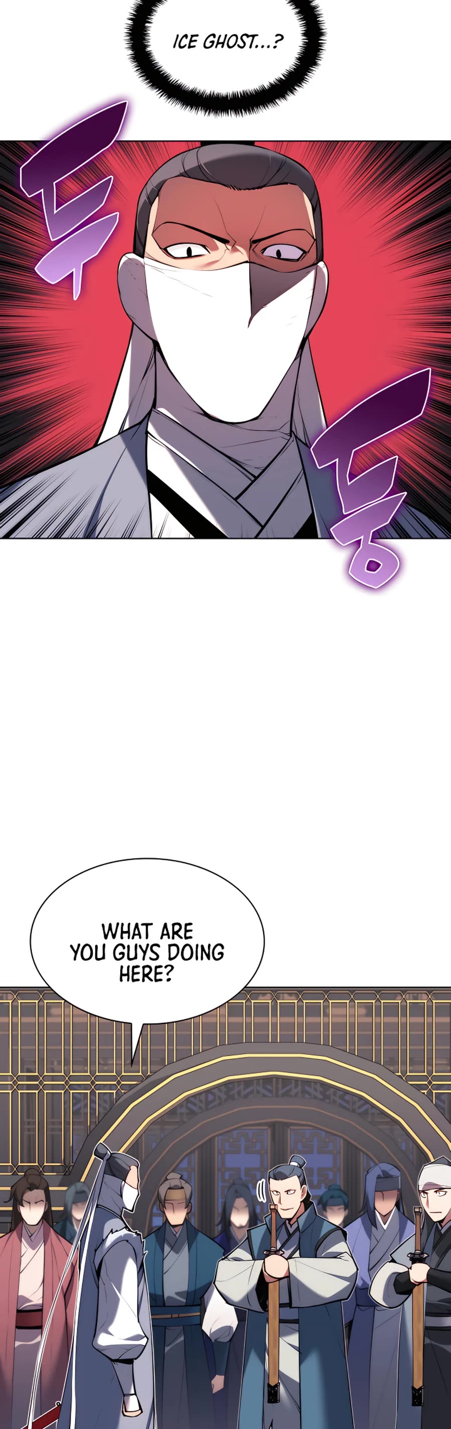 Records of the Swordsman Scholar chapter 36 - page 4