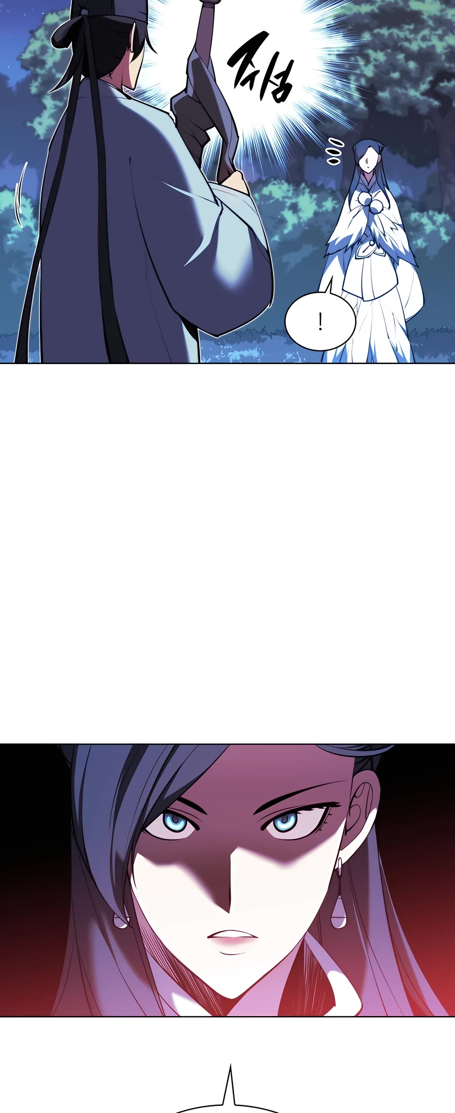 Records of the Swordsman Scholar chapter 35 - page 23