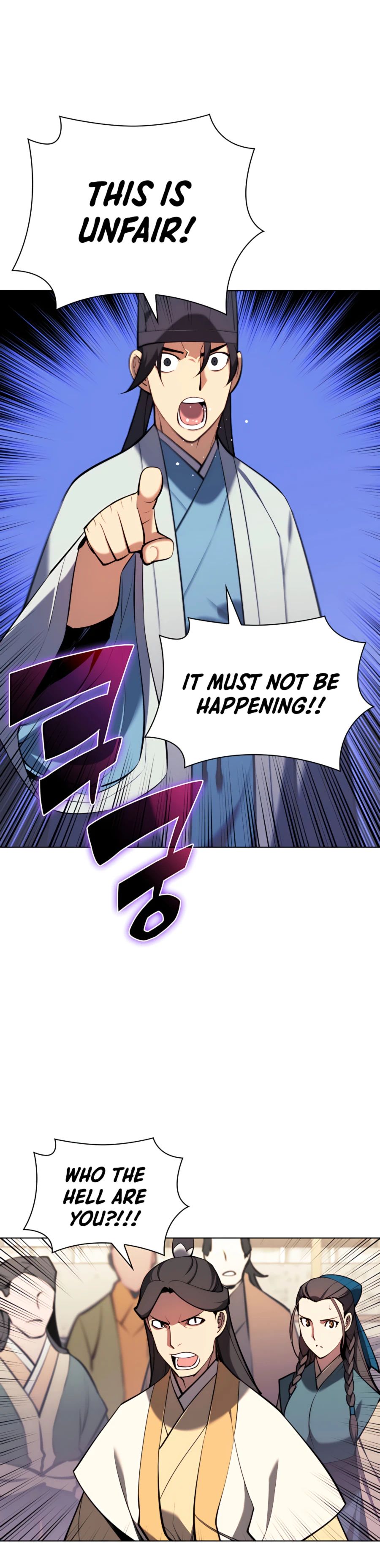 Records of the Swordsman Scholar chapter 33 - page 2