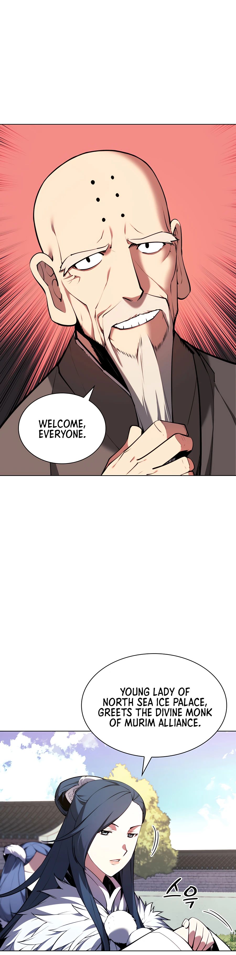 Records of the Swordsman Scholar chapter 27 - page 2