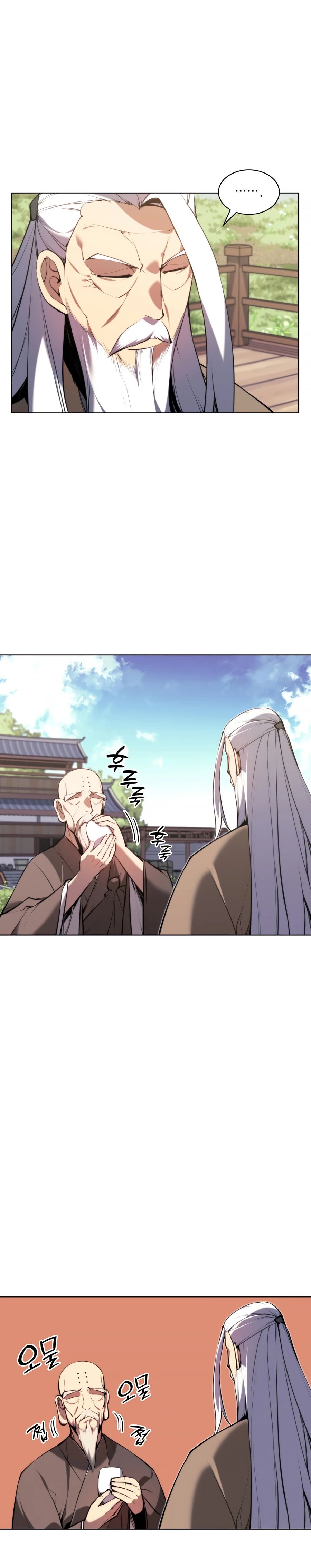 Records of the Swordsman Scholar chapter 24 - page 29