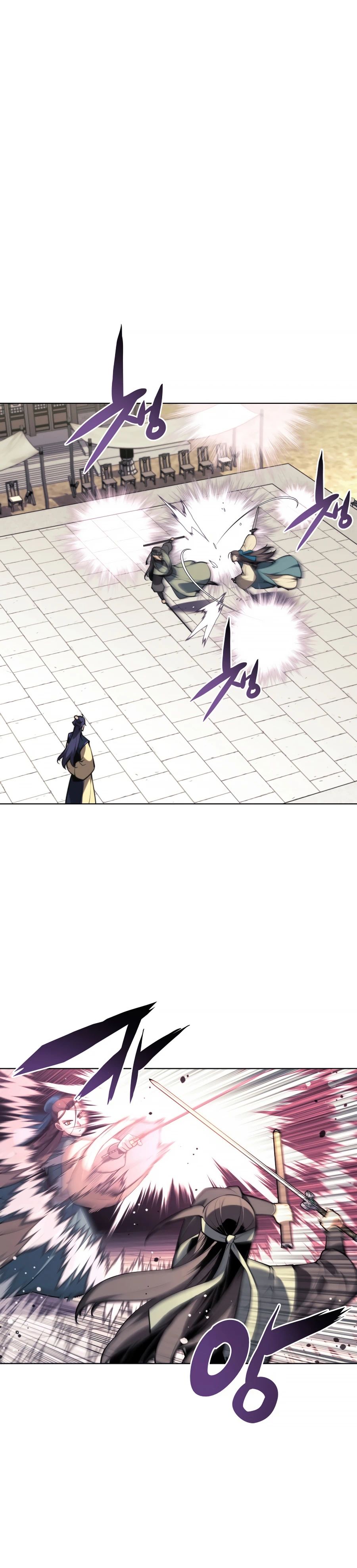 Records of the Swordsman Scholar chapter 23 - page 19