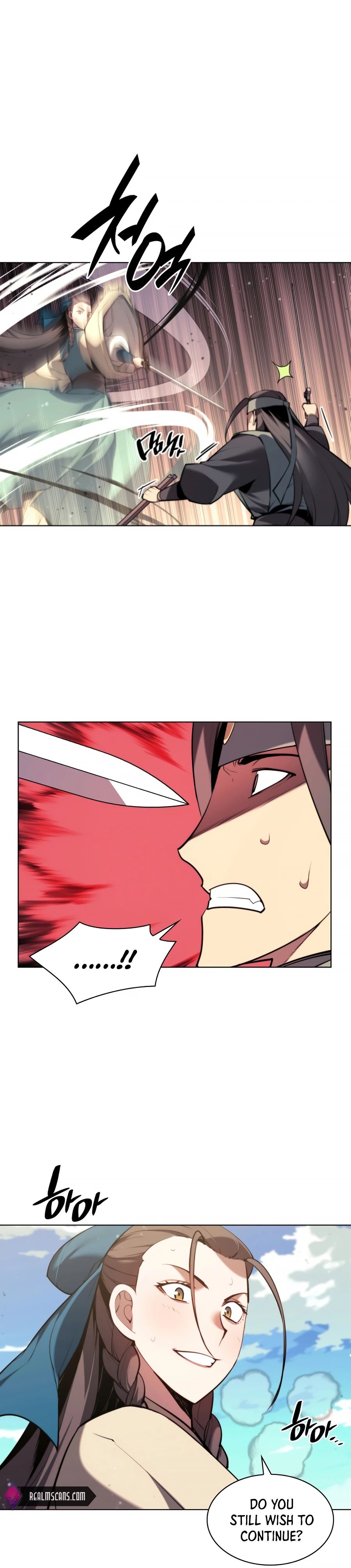 Records of the Swordsman Scholar chapter 23 - page 25