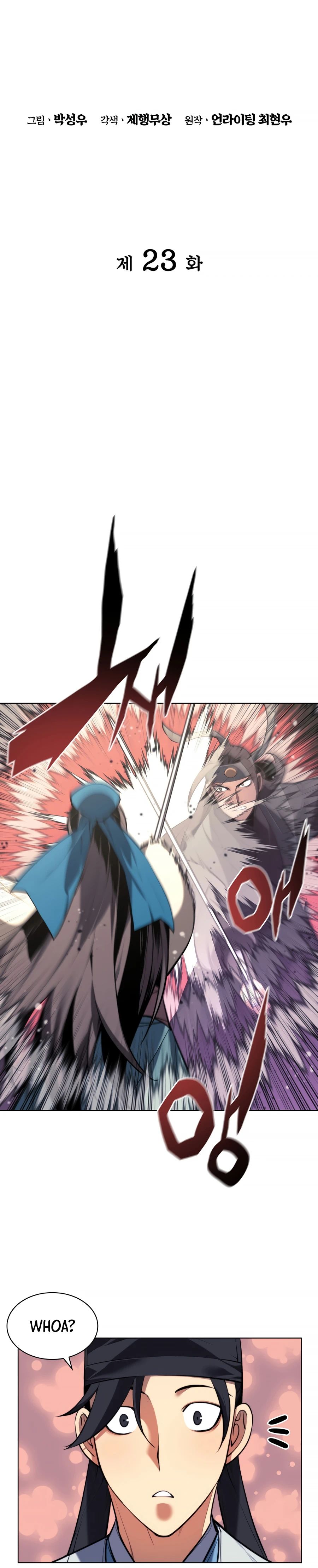 Records of the Swordsman Scholar chapter 23 - page 6