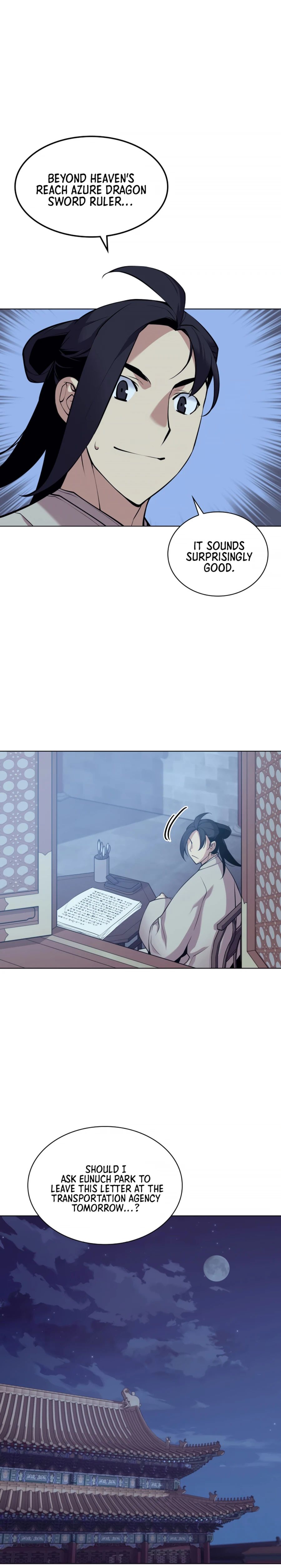Records of the Swordsman Scholar chapter 5 - page 31