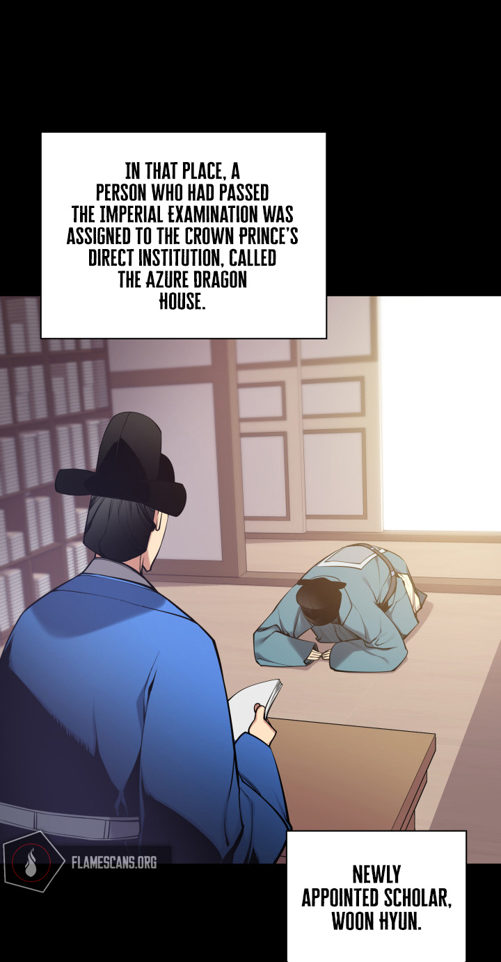 Records of the Swordsman Scholar chapter 0 - page 9