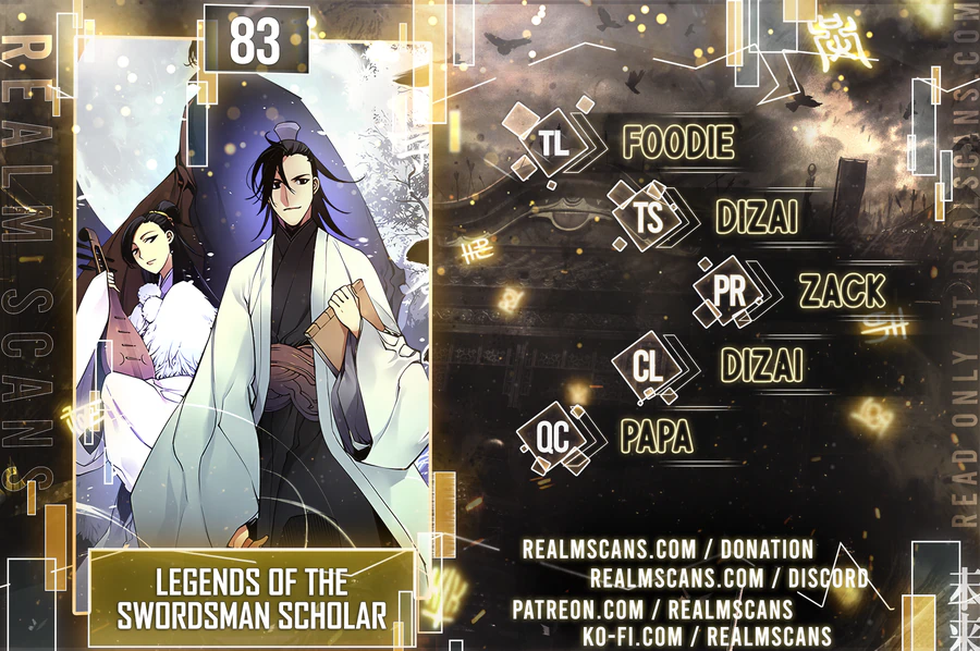 Records of the Swordsman Scholar Chapter 83 - page 1