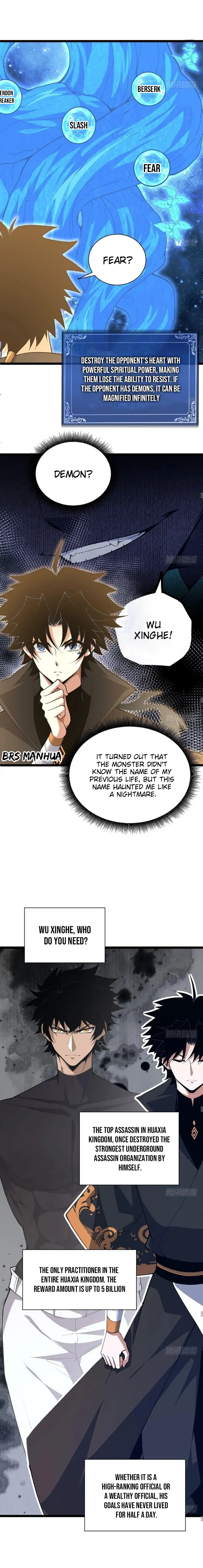 Return of the Youngest Grandmaster Chapter 68 - page 4