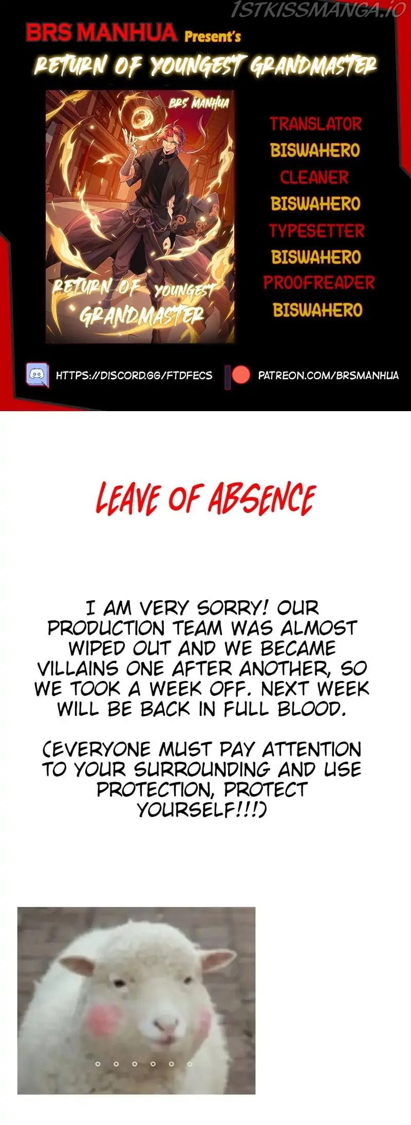 Return of the Youngest Grandmaster chapter 48.5 - page 1