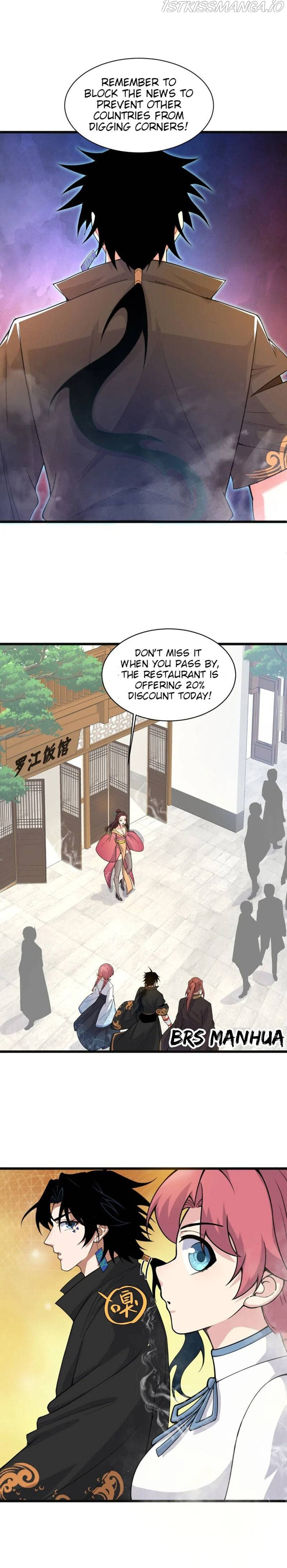 Return of the Youngest Grandmaster chapter 12 - page 6
