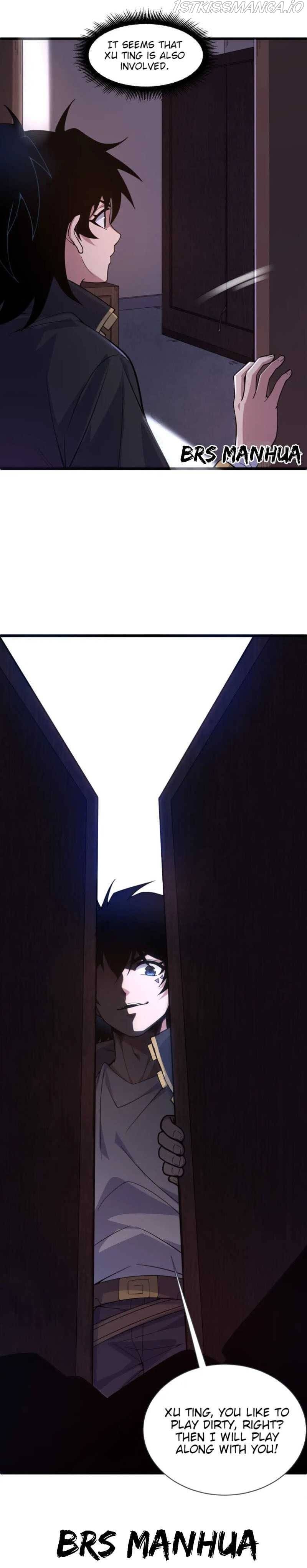 Return of the Youngest Grandmaster chapter 2 - page 32