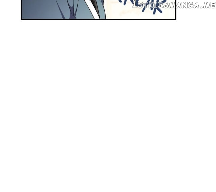 The East Wind of the Altas Chapter 24 - page 30