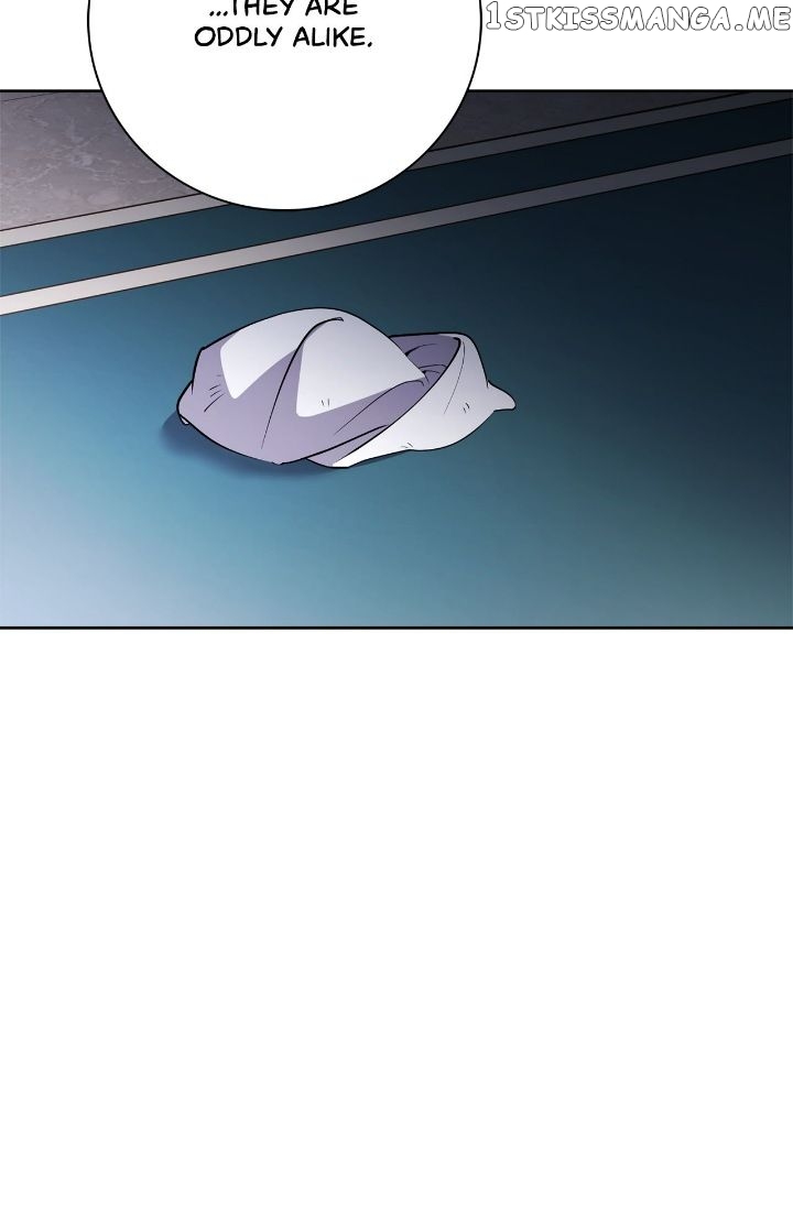 The East Wind of the Altas Chapter 19 - page 26