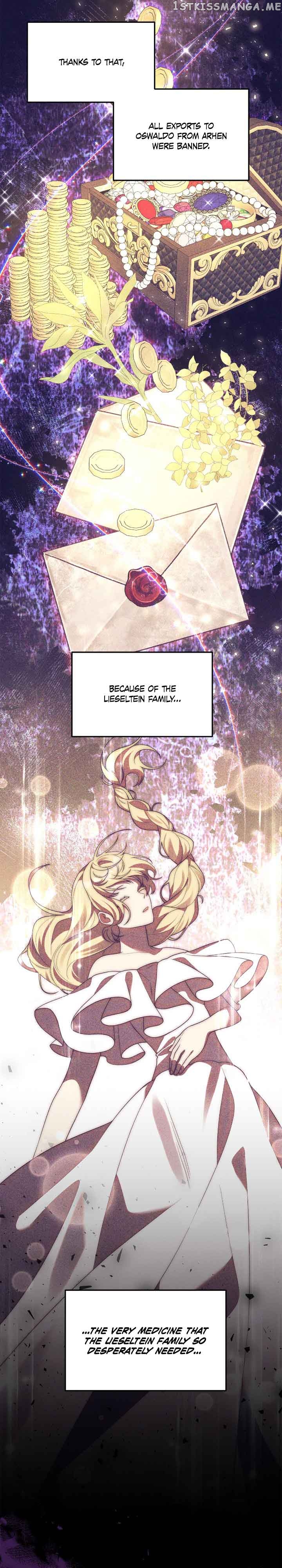 I’m Engaged to an Obsessive Male Lead Chapter 76 - page 15