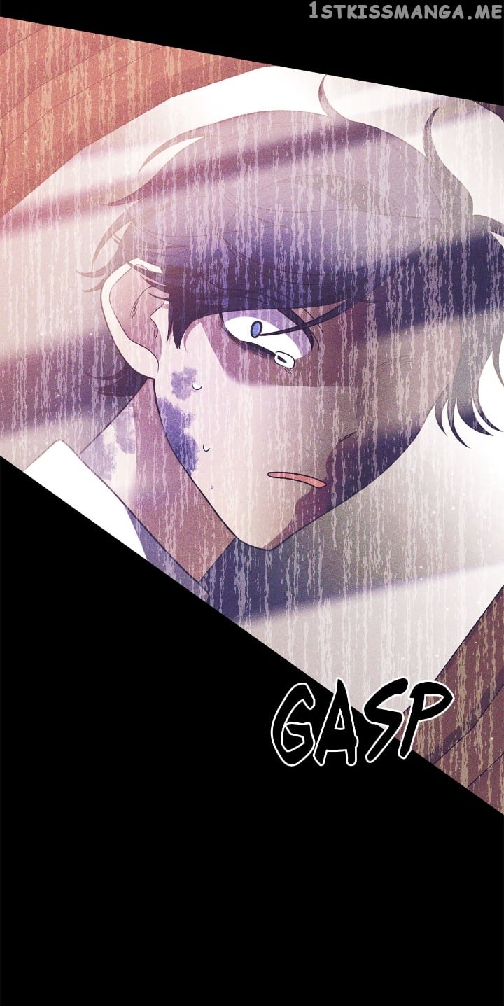 I’m Engaged to an Obsessive Male Lead Chapter 72 - page 17