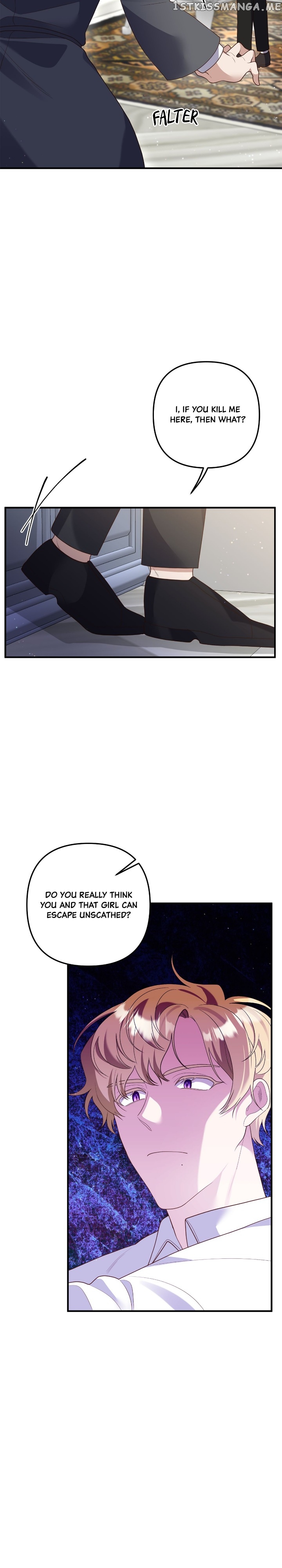 I’m Engaged to an Obsessive Male Lead Chapter 70 - page 26