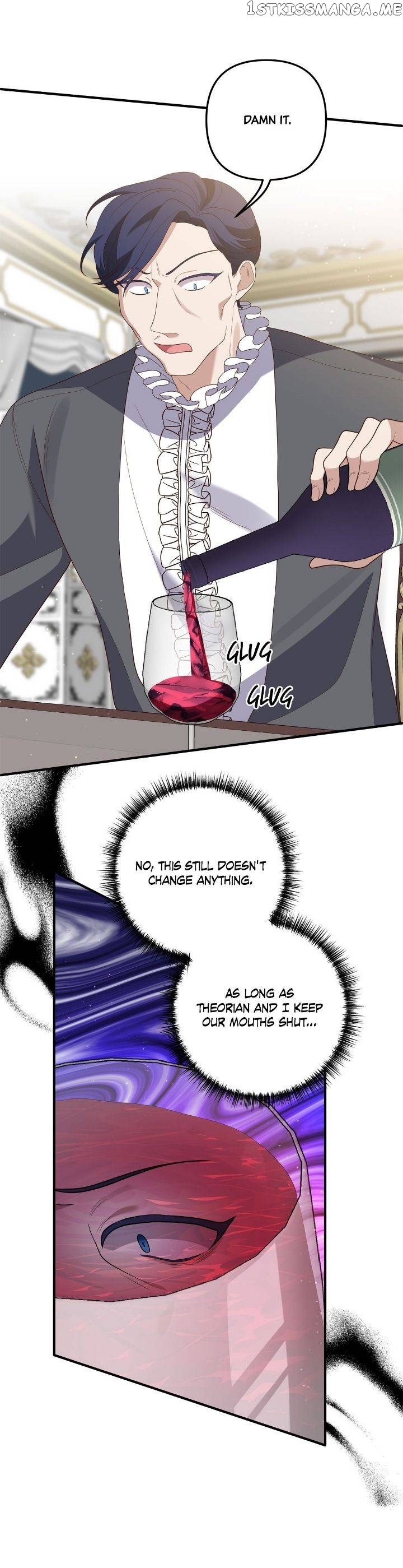 I’m Engaged to an Obsessive Male Lead Chapter 69 - page 14