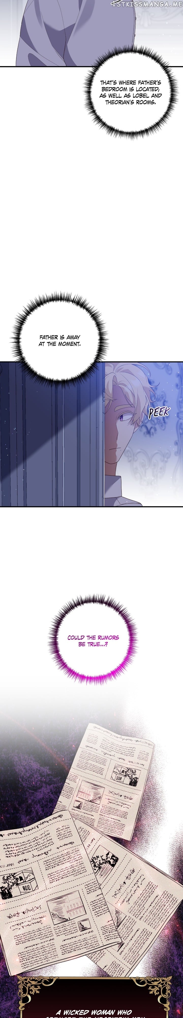 I’m Engaged to an Obsessive Male Lead Chapter 67 - page 16