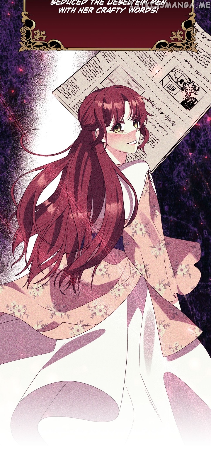I’m Engaged to an Obsessive Male Lead Chapter 67 - page 17