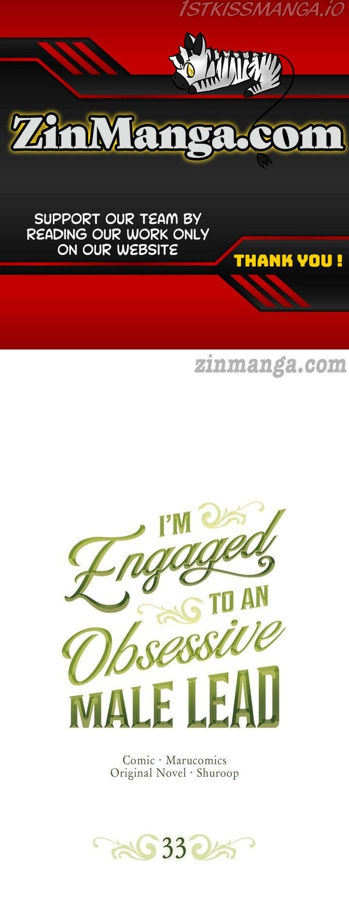 I’m Engaged to an Obsessive Male Lead chapter 33 - page 1