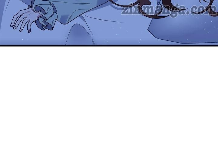 I’m Engaged to an Obsessive Male Lead chapter 32 - page 11