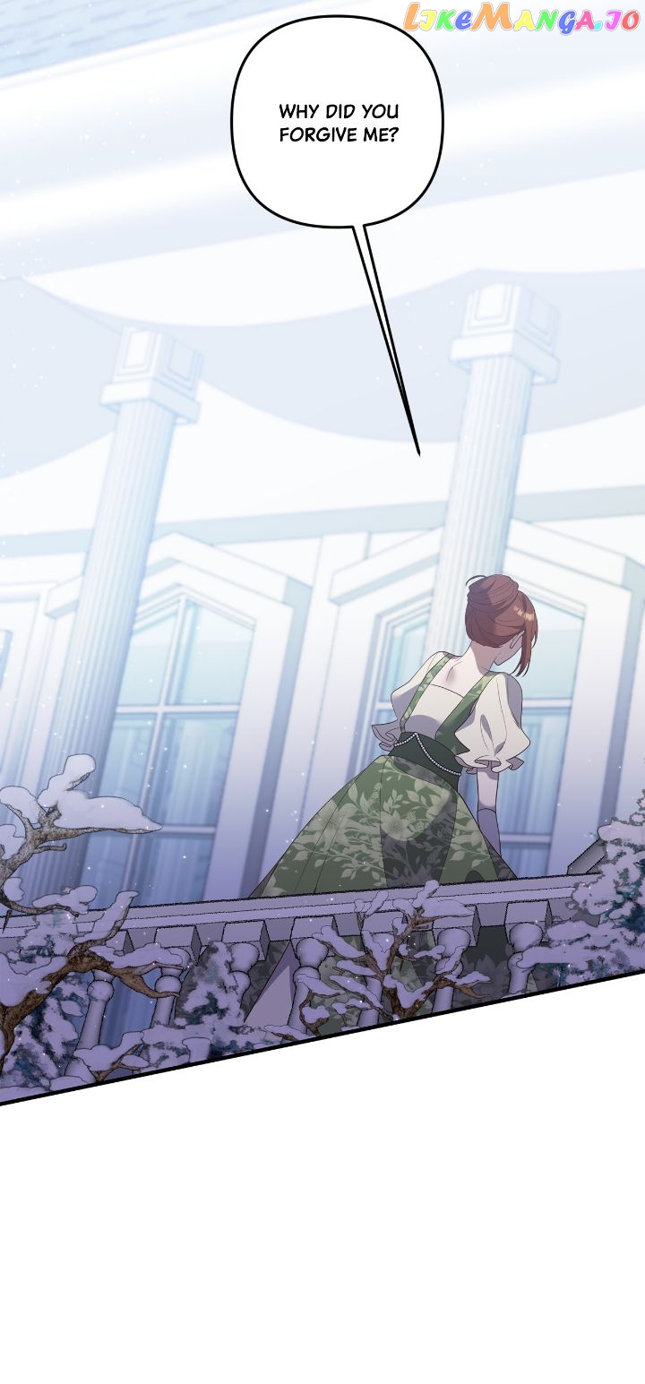 I’m Engaged to an Obsessive Male Lead Chapter 87 - page 14