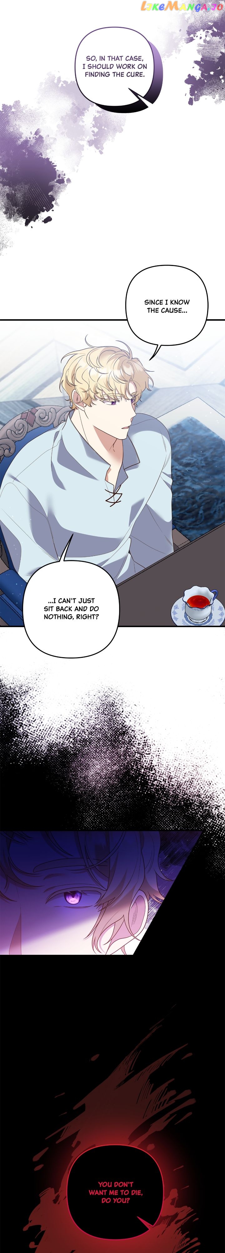 I’m Engaged to an Obsessive Male Lead Chapter 87 - page 9