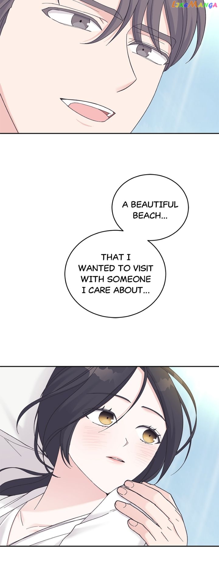 Lend Me Your Lips Chapter 33 - page 12
