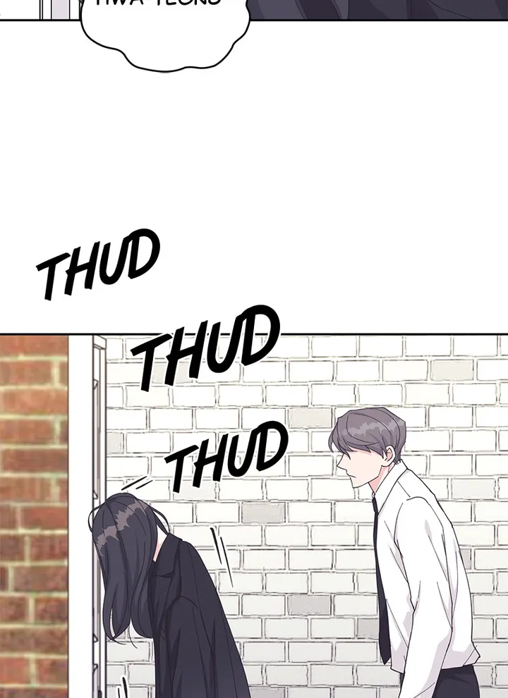 Lend Me Your Lips Chapter 27 - page 47
